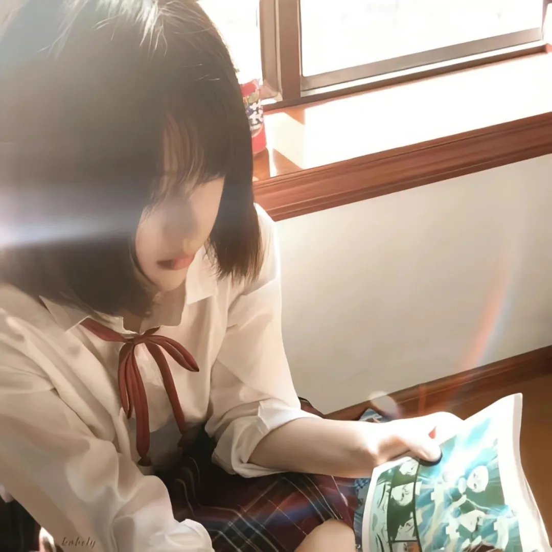 自然光线