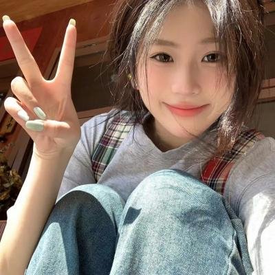 难以启齿