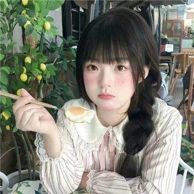 那些我爱过的人国语